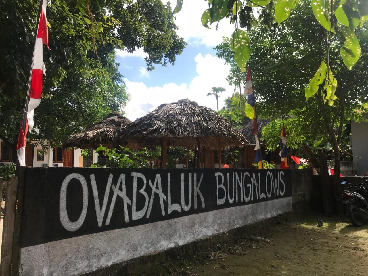 Ova Baluk Bungalow ネンブララ エクステリア 写真